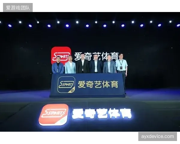 斥资百亿购买的赛事版权，为何最终会拖垮一家备受资本追捧的明星体育公司？